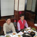 진장화