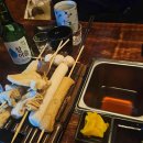 큰나무공인중개사사무소 이미지