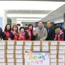 주식회사파워샵 이미지