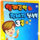 영캐쥬얼 이미지
