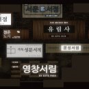 나무미술교습소 이미지