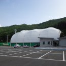 단양테니스장 이미지