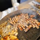 미락제주복돼지 이미지