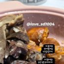 루헨(RUHEN)