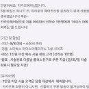 한아름미용실 - 동구 고관로 112-1 | 한아름미용실
