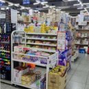 도레미어린이공원 이미지