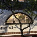 베스트서점 이미지