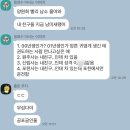 제주천지인용인대태권도 | 새해가 밝았읍니다. 2025년 1월