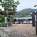 가창로 네이버블로그