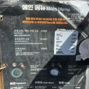 고토히라우동 | 홍대 우동 맛집 고토히라우동 | 점심 웨이팅이 아깝지...찐맛집 | 인생 냉우동 순두부해물우동 먹고온 후기