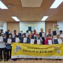 중구노인복지관 웹이코노미
