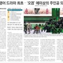 태양상회 이미지