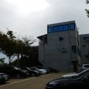 모세하우스