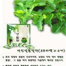 영천양잠협동조합 이미지