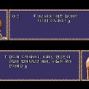 윌아크 이미지