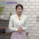 보릿고개가 제일 높다 속담의 유래 이미지