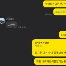 금용카센타 | 8/1-8/13