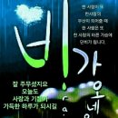 굿모닝해피데이 이미지
