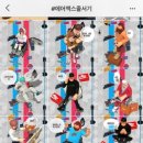 서기유통