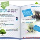 상식 행정사 이미지