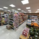 자연애마트 굴화점 이미지