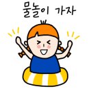 원주산노리캠핑장 네이버블로그