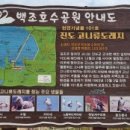 청용2리 이미지