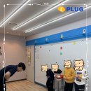 플러그일산아동발달센터