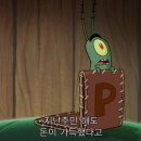 개소비