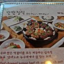 여수아줌마 이미지
