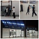 더블엠 다이어트 그룹PT&복싱 | 일산 여성 복싱 다이어트 / 송민종짐 복싱 킥복싱 PT샵 원마운트점