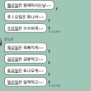 남면도서관 | 이거 꽤 레어한 경험 (삶이 게임이라면 나는 히든엔딩을 볼 수 잇을지도)