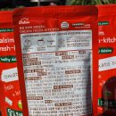 한농영농조합법인 이미지