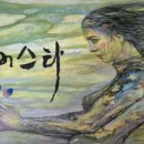 대박낚시 - 홍성군 충남대로 140 | 대박낚시