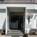 오셀롯 커피 트레이더스