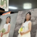 조은어린이집 | 🎉장기조은유치원 생일파티 후기 &amp; 입학추천 🌸