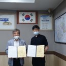 서탄면 행정복지센터 이미지
