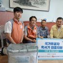 안심1동행정복지센터 이미지