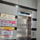 학정3길 | 대구 칠곡 퐝퐝 키즈카페 대관 후기