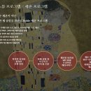 명문가결혼정보 이미지