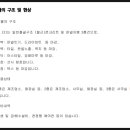 (주)티앤피 이미지