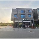 성공부동산중개사사무소 이미지