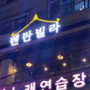 수원-1096 이미지