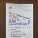 현대아울렛스페이스원블랙야크 네이버블로그
