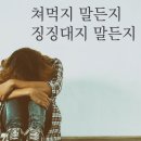 해독한의원 이미지
