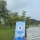 카스정비 | 2024 카스쿨 페스티벌 방문 후기 - 과천 서울랜드, 출연진 라인업