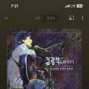 (주)청실홍실