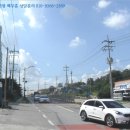 대소보건지소 이미지