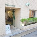 염창역 카페 타조메롱 내돈내산 후기