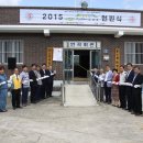 본리1리마을회관 이미지